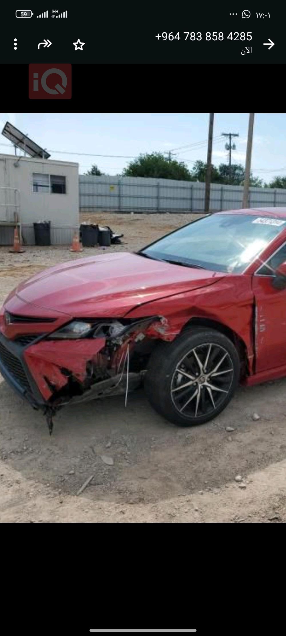 تويوتا كامري